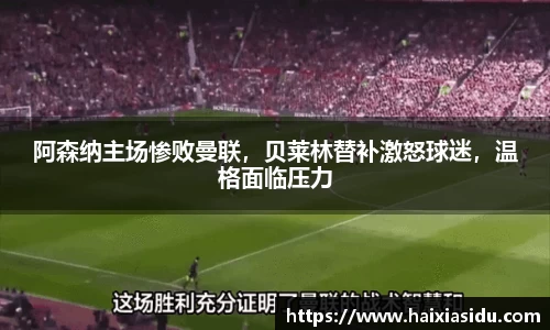 彩神官网