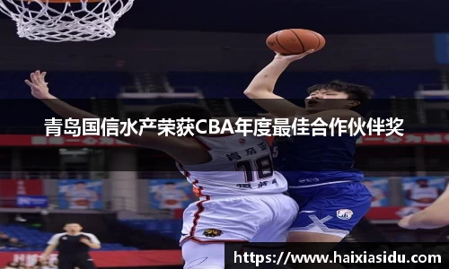 彩神官网