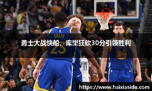 彩神Vi首页