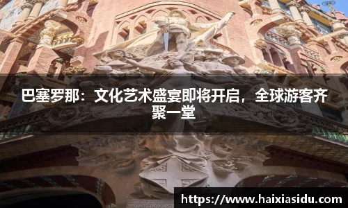 彩神