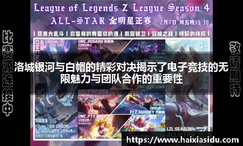 彩神vll首页