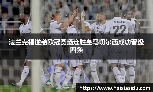 彩神官网