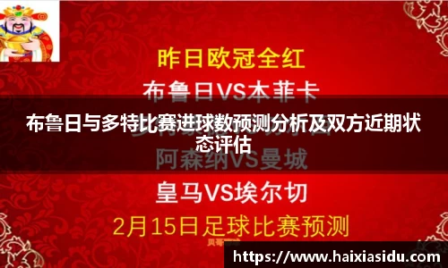 彩神官网