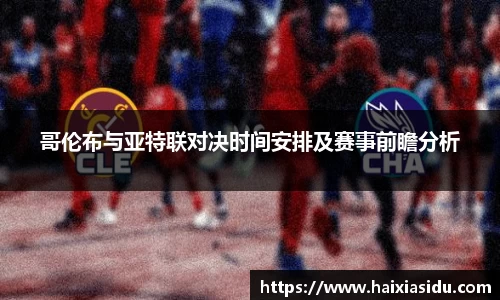 彩神官网