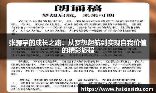 彩神vll首页