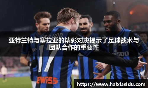 彩神官网
