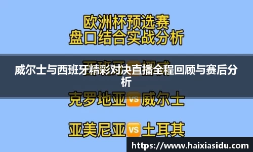 彩神官网