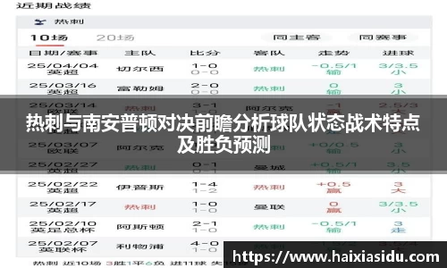 彩神Vi首页
