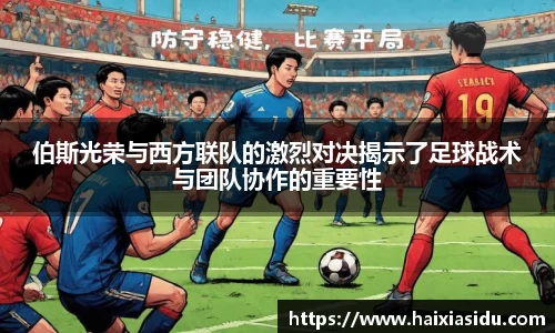 彩神Vi首页
