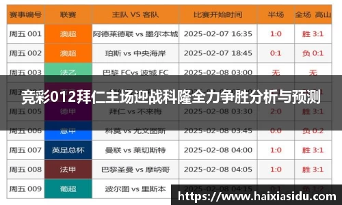 彩神官网