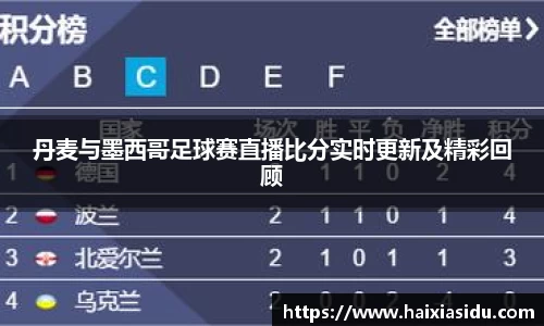 彩神Vi首页
