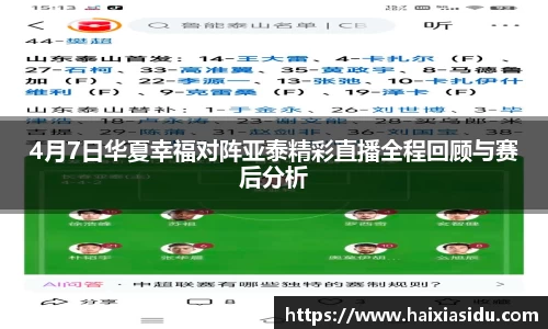 彩神vll首页