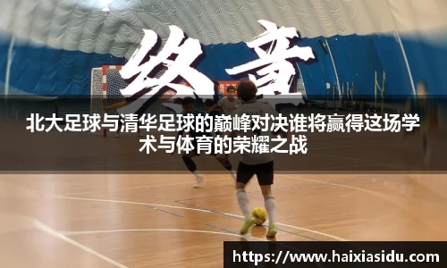 彩神vll首页