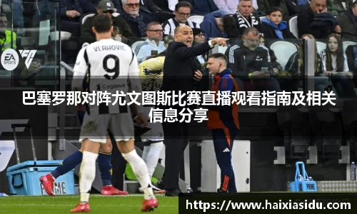 彩神官网