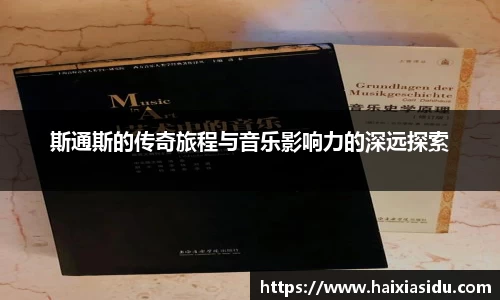 彩神官网