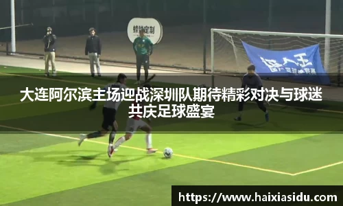 彩神Vi首页