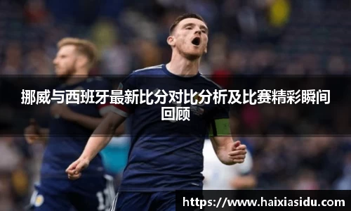彩神vll首页