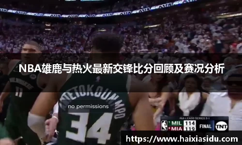 彩神官网