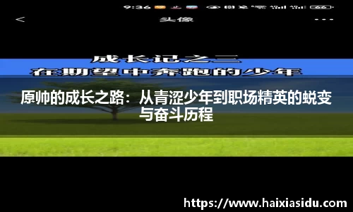 彩神Vi首页