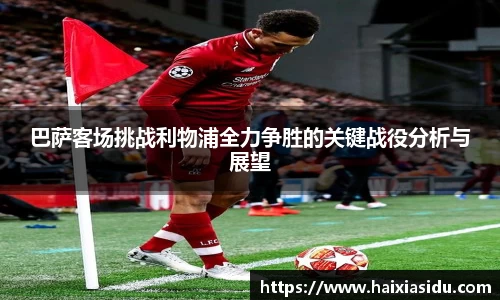 彩神vll首页