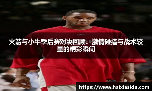 彩神官网