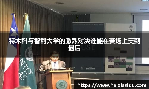 彩神Vi首页