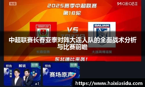 彩神Vi首页