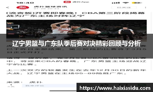 彩神Vi首页