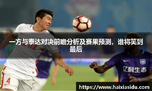 彩神官网