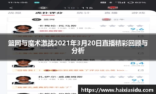 彩神Vi首页