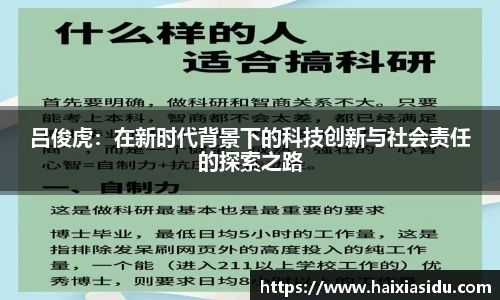 彩神官网