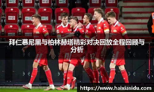 彩神Vi首页