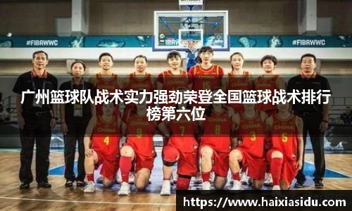 彩神vll首页