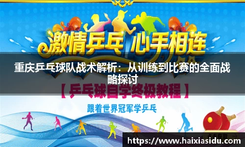 彩神vll首页