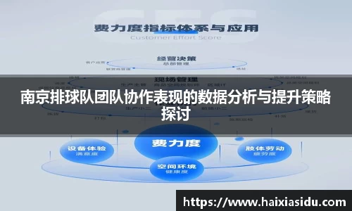 彩神Vi首页