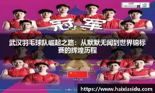 彩神Vi首页