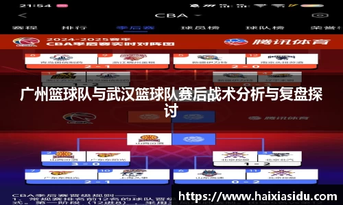 彩神Vi首页
