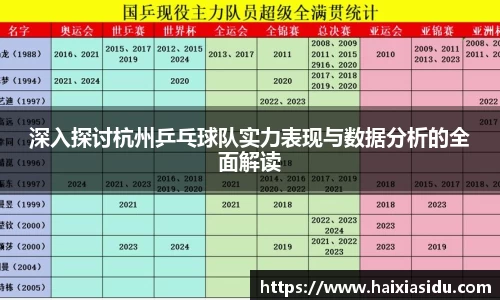 彩神官网